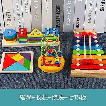 игрушки оптом: Набор развивающих деревянных игрушек для дошкольников Что внутри: - — 8
