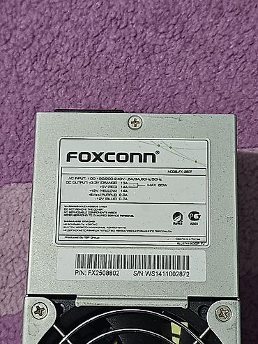 pc case: Блоки питания для ПК (2 шт.) 1) ATX Jump ATX450-P4 - Форм-фактор: ATX — 3