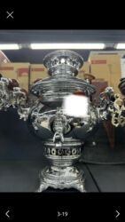 Qədim samovarlar: Qədim samovar, 2002 il, Vəziyyəti: Əla — 2