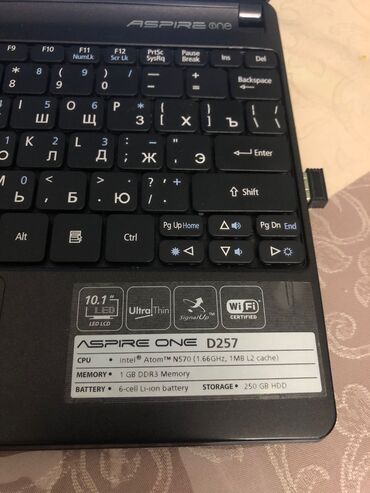 iwlenmiw noutbuklar satisi: İşlənmiş Acer 14.1 ", Intel Atom, 1 TB, Ünvandan götürmə