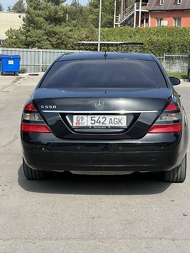 Продажа авто: Mercedes-Benz S-Class: 2006 г., 5.5 л, Автомат, Бензин, Седан — 6
