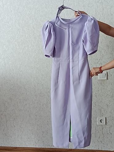 Bənövşəyi rəngdə, midi uzunluqda zərif paltar. - 36 razmer - Ön lalafo.az -da Bənövşəyi rəngdə, midi uzunluqda zərif paltar. - 36 razmer - Ön