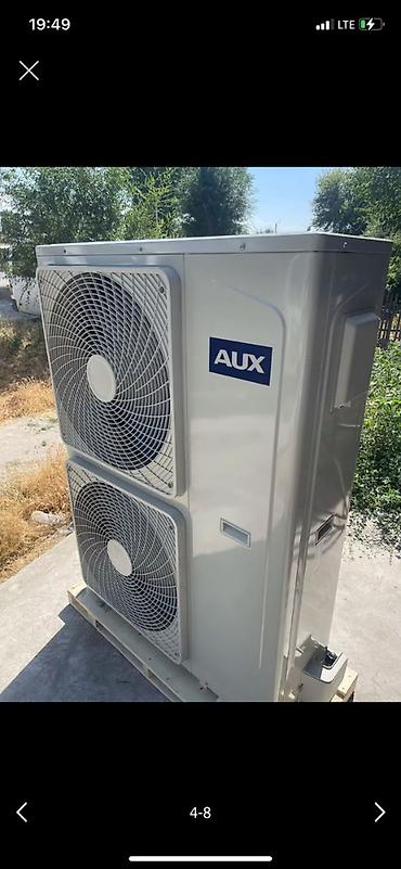 Ceiling-floor air condtioners: Сплит-система, Новый — 14