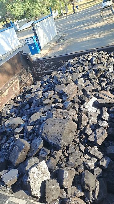 Уголь Уголь Уголь Комур Комур Комур Комур Каменный уголь крупной at lalafo.kg Уголь Уголь Уголь Комур Комур Комур Комур Каменный уголь крупной