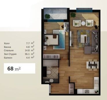 продаю квартиру в районе политех: 2 комнаты, 68 м², Элитка, 9 этаж, ПСО (под самоотделку)