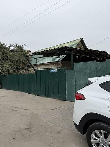 3 комнаты, 65 м², 4 соток, Лебединовка, Собственник at lalafo.kg 3 комнаты, 65 м², 4 соток, Лебединовка, Собственник