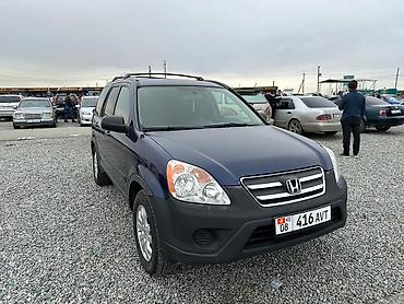 Honda: Honda CR-V: 2005 г., Автомат, Кроссовер at lalafo.kg — 1 Honda: Honda CR-V: 2005 г., Автомат, Кроссовер — 1
