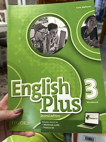 solutions upper intermediate: Набор учебников и рабочих тетрадей: - English Plus (Oxford): - — 4