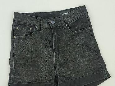 szorty pull and bear: Monki, Szorty damskie, rozmiar S — 1