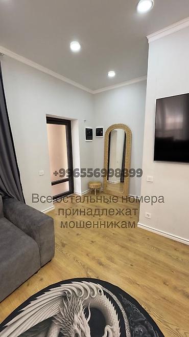 Отдых на Иссык-Куле: Таунхаус, Радуга, Сары-Ой, 6 мест — 8