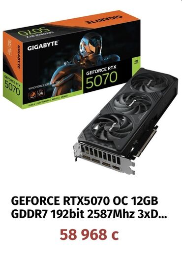 материнские платы ddr4: Видео карта, Жаңы