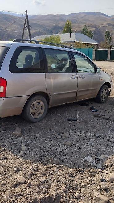 Mazda MPV: 2002 г., 2 л, Механика, Бензин, Минивэн