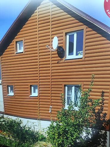 Кровля крыши: Кровля крыши | Монтаж, Демонтаж, Для прогревания Больше 6 лет опыта — 3