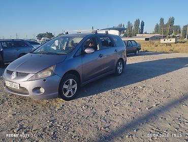 митсубиси спейк стар: Mitsubishi Grandis: 2005 г., 2.4 л, Автомат, Бензин, Минивэн — 2