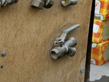 купить сплинкер для полива: Шаровой кран, Материал: Металл