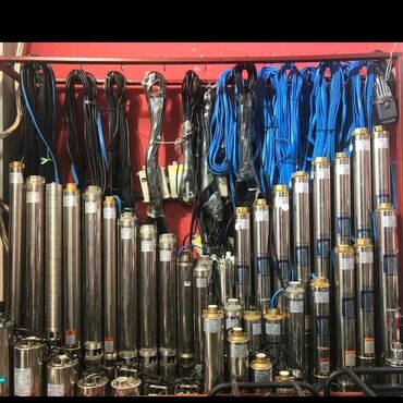 Nasoslar və hidroforlar: Nasos, Ev üçün (məişət), quraşdırılma Səthi, Yeni — 14