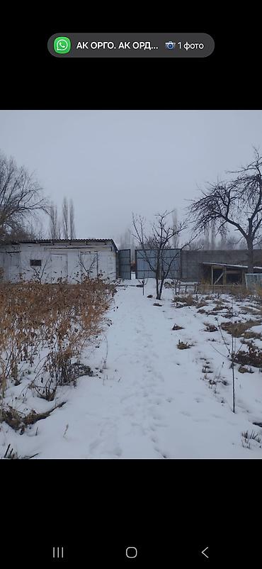 Продажа участков: 5 соток, Для строительства, Красная книга — 3