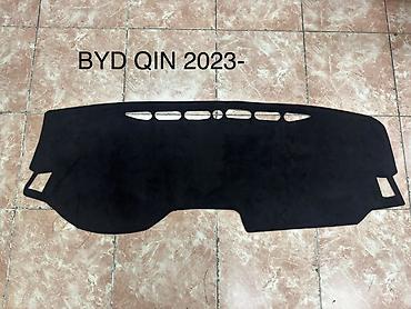 Алькантара Панель жапкычтар BYD, түсү - Кара, Жаңы, Өзү алып кетүү, Акылуу жеткирүү