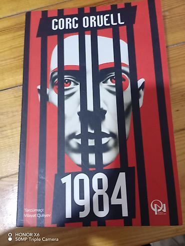 rm az dili: Məhsul: Kitab – “1984” (Corc Oruell) - Dil: Azərbaycan dili - — 1