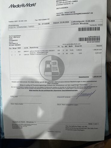 айфон xr цена бишкек: IPhone 15 Pro Max, Б/у, 256 ГБ, Black Titanium, Кабель, 97 %