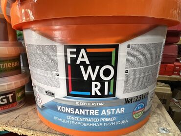 купить удобрения для газона: Грунтовка концентрированная от Fawori в ведре объемом 2,5 литра