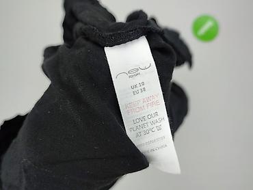 quechua: New Look, Kardigan damski, rozmiar S — 6