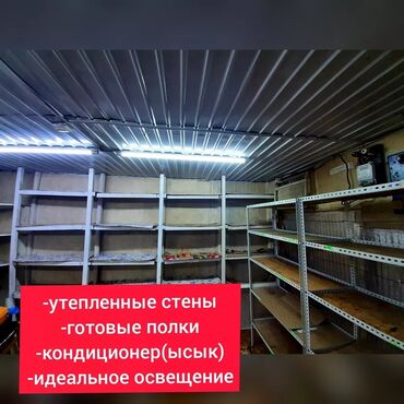 Павильоны: Сдаю Павильон, 30 м², С ремонтом, Частично с оборудованием, Без коммуникаций — 3
