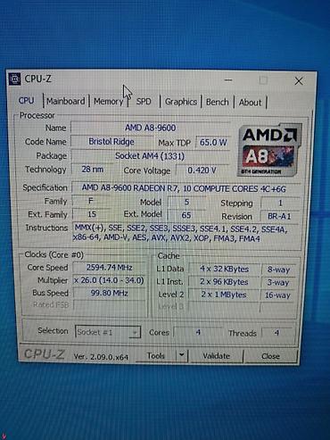 Процессоры для ПК: Процессор для ПК, Б/у, AMD A8, 4 ядер — 3