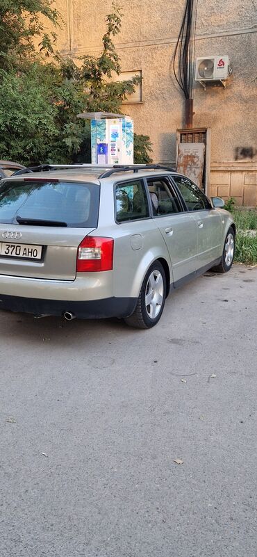 Audi: Audi A4: 2003 г., 1.8 л, Типтроник, Бензин, Универсал