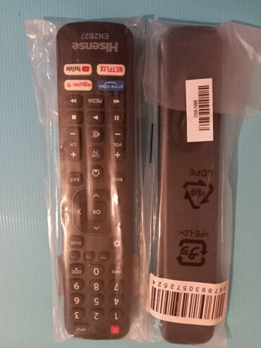 Pultlar: Pult -da lalafo.az — 14 Pultlar: Pult — 14