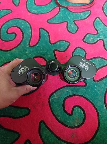 мужской зимний обувь: Бинокль Carl Zeiss Jena Jenoptem 10x50W DDR в комплекте с фирменным — 3