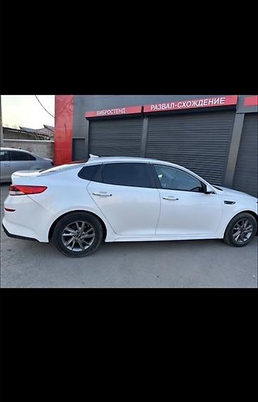 аренда kia optima: Kia Optima: 2019 г., 2.4 л, Автомат, Бензин, Седан — 2