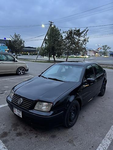 Унаа сатуу: Volkswagen Bora: 2002 г., 2 л, Кол менен иштөөчү, Бензин, Седан — 8