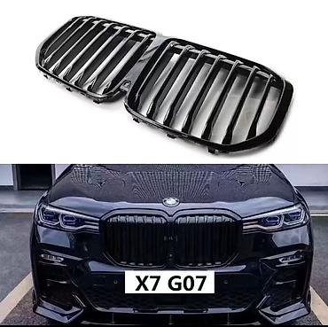 Решётка радиатора для BMW X7 (кузов G07) - Тип: передняя “ноздри” в at lalafo.kg Решётка радиатора для BMW X7 (кузов G07) - Тип: передняя “ноздри” в