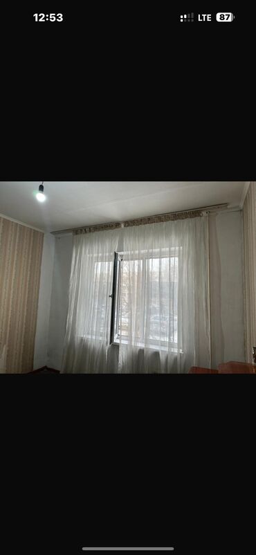 квартира аренда в месяц: 1 комната, Собственник, Без подселения, С мебелью частично
