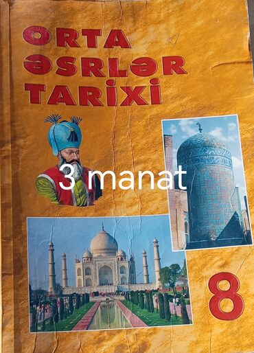 Tədris ədəbiyyatı: Dərsliklər və hazırlıq vəsaitləri toplusu:Razılaşma yolu ilə. - — 2