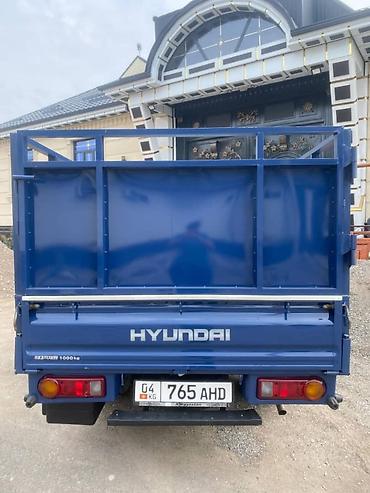 гольф карт: Hyundai Porter (Porter) — компактный грузовик с бортовой платформой — 3
