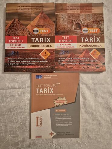 мсо по всеобщей истории 6 класс: Tarix test toplusu DIM (1ci hissə) - 2019 il nəşri Tarix test