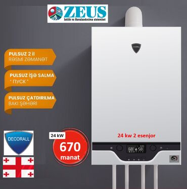 Kombilər: Yeni Kombi 24 kVt, Pulsuz çatdırılma, Ödənişli quraşdırma, Zəmanətli — 3