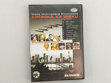 Книжки: DVD, жанр - Навчальний, мова - Польська, стан - Дуже гарний