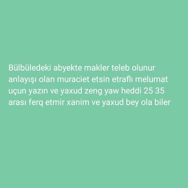 satıcı bəy: Makler tələb olunur, 1-2 illik təcrübə, Dəyişən qrafik, Tam iş günü