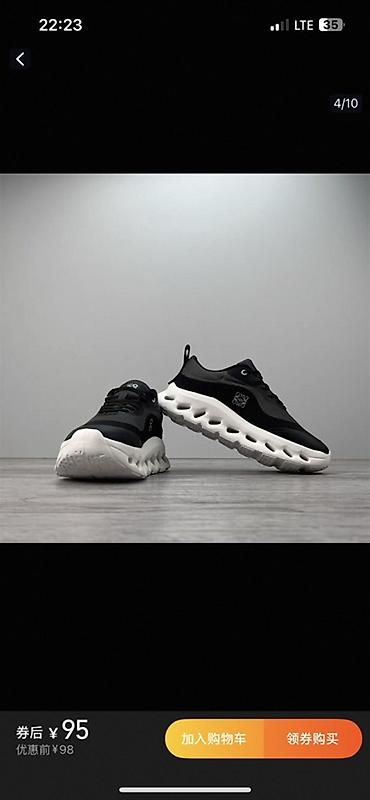 Кроссовки и спортивная обувь: Кроссовки с амортизирующей подошвой «сотовой» конструкции - Цвет — 4