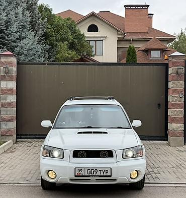 Subaru Forester: 2002 г., 2 л, Кол менен иштөөчү, Бензин, Универсал — 8