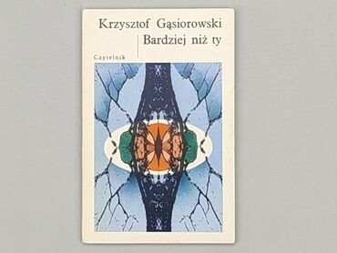 Книжки: Книга, жанр - Художній, мова - Польська, стан - Хороший