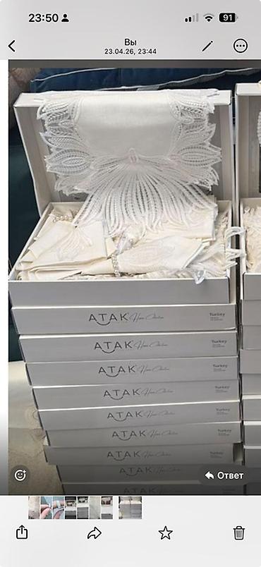 karaca home: Yeni rəng - Ağ Kətan Süfrə — 3
