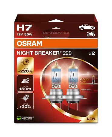 upaljac za pec na pelet alfa plam: OSRAM NIGHT BREAKER 220 H7 64210NB220-2HB 55W12VPX26D Najmoćnije