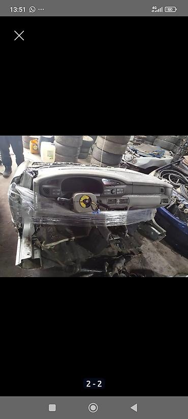 Другие детали кузова: Разбор Mazda. В наличии узлы и детали на модели: - Mazda — 6