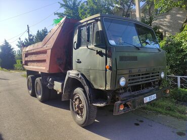 isuzu грузовик: Грузовик, Камаз, Стандарт, Б/у