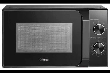 Микроволновки: Микроволновка, Новый, Платная доставка, Самовывоз — 7