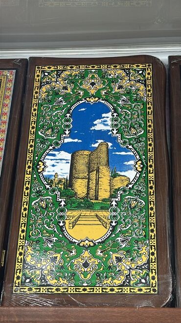 Nərdlər: Məhsul: Naxışlı taxta nərd-taxta dəstləri Təsvir: - Klassik — 2